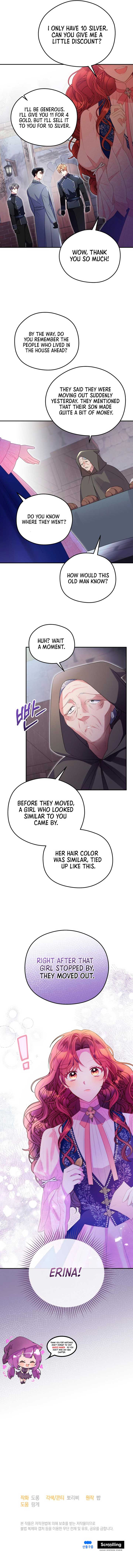 The Villainess Captured The Grand Duke Chapter 44 page 8