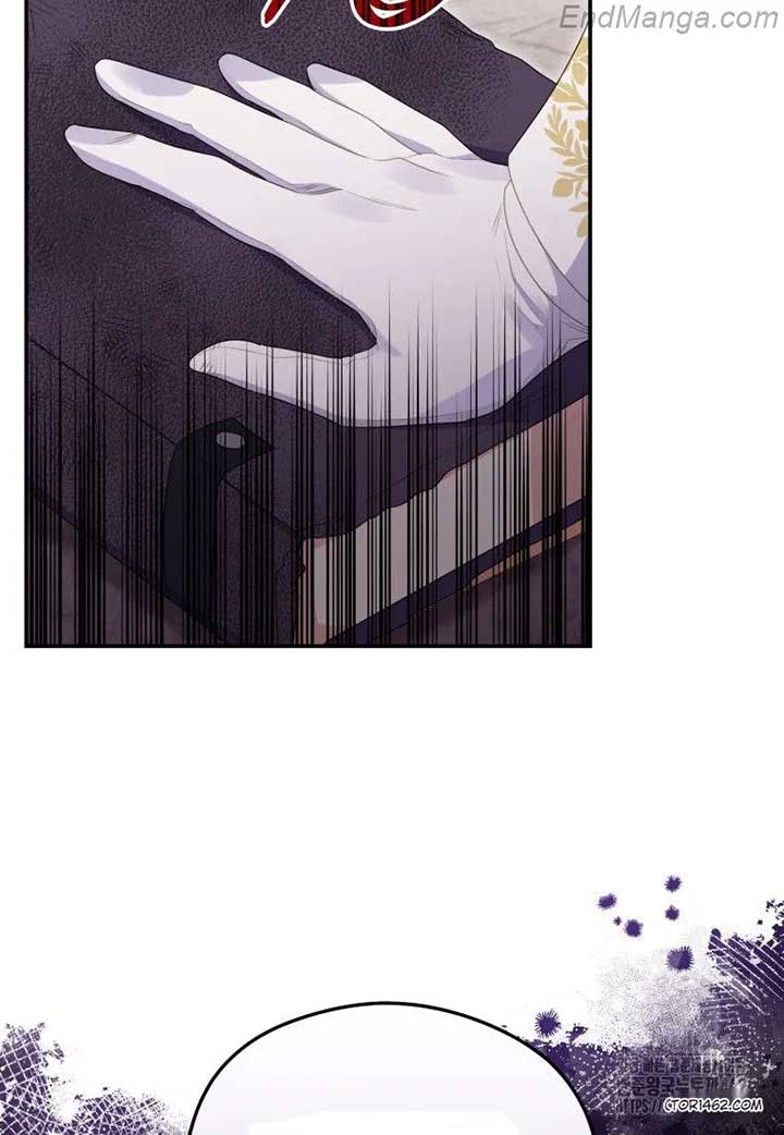 The Villainess Captured The Grand Duke Chapter 45 page 8