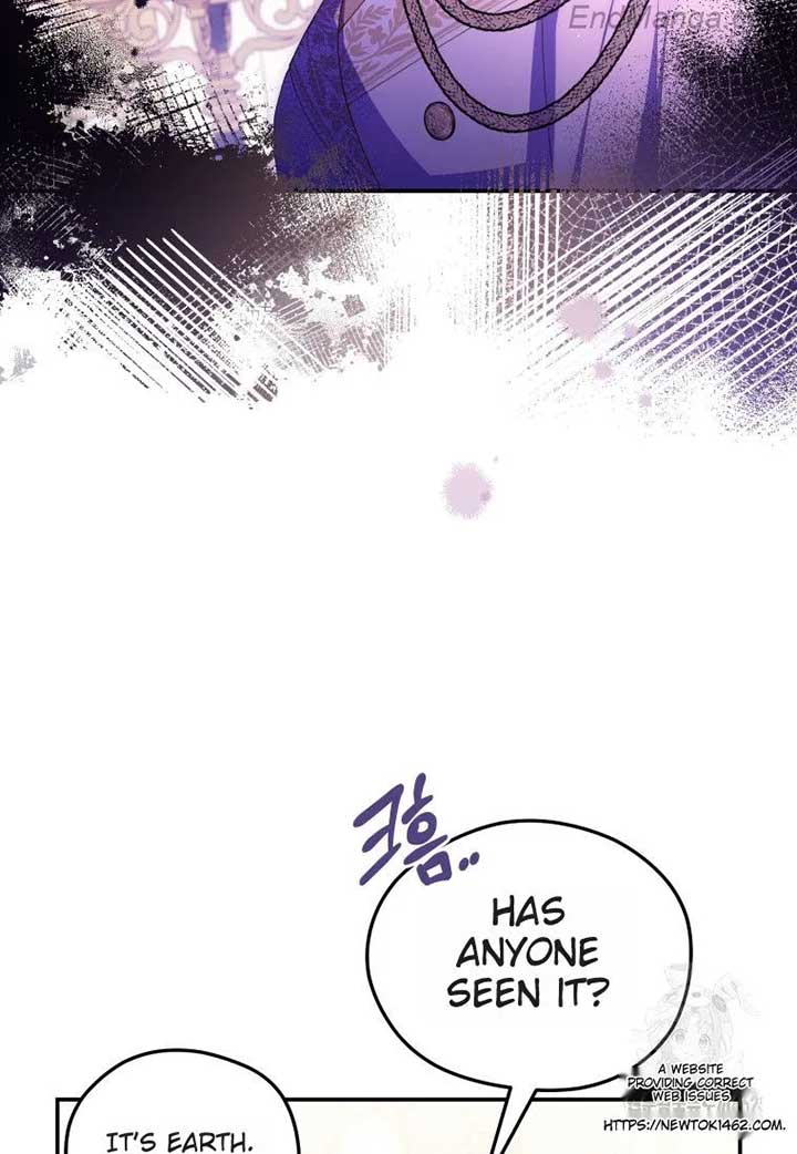 The Villainess Captured The Grand Duke Chapter 45 page 10
