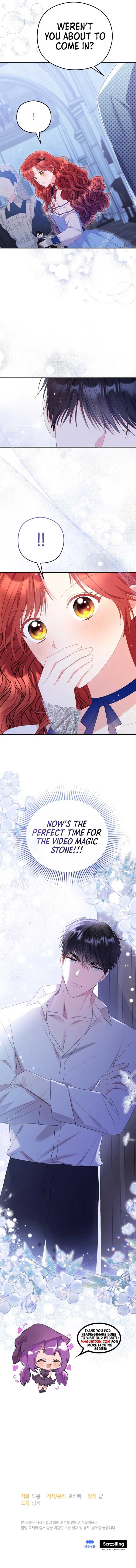 The Villainess Captured The Grand Duke Chapter 59 page 9