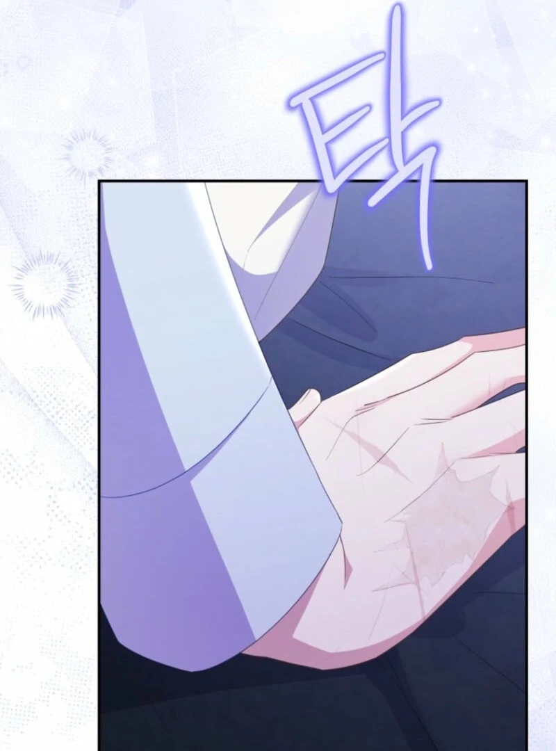 The Villainess Captured The Grand Duke Chapter 81 page 18