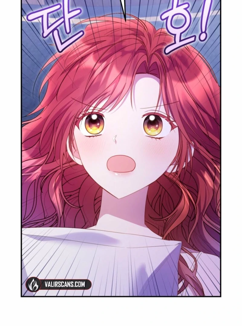 The Villainess Captured The Grand Duke Chapter 81 page 26