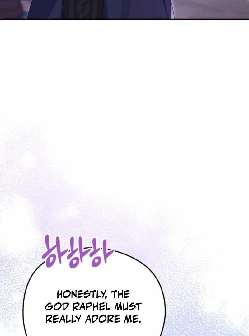 The Villainess Captured The Grand Duke Chapter 82 page 5