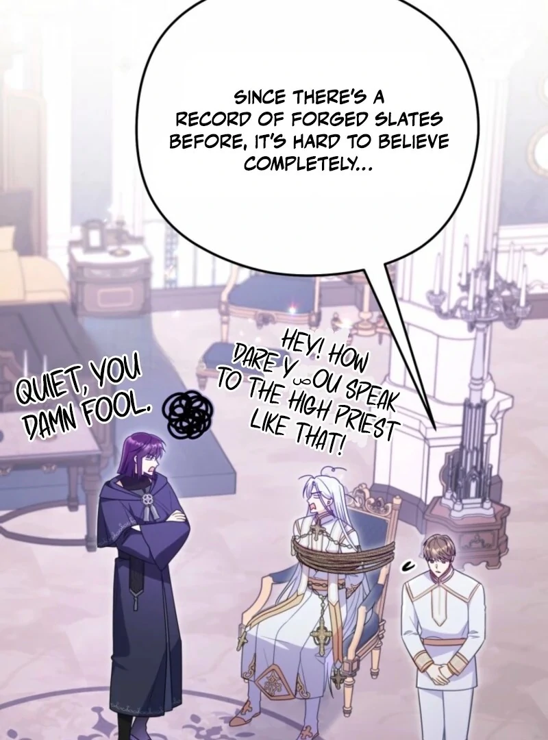 The Villainess Captured The Grand Duke Chapter 82 page 8