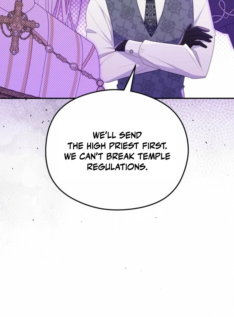 The Villainess Captured The Grand Duke Chapter 82 page 16