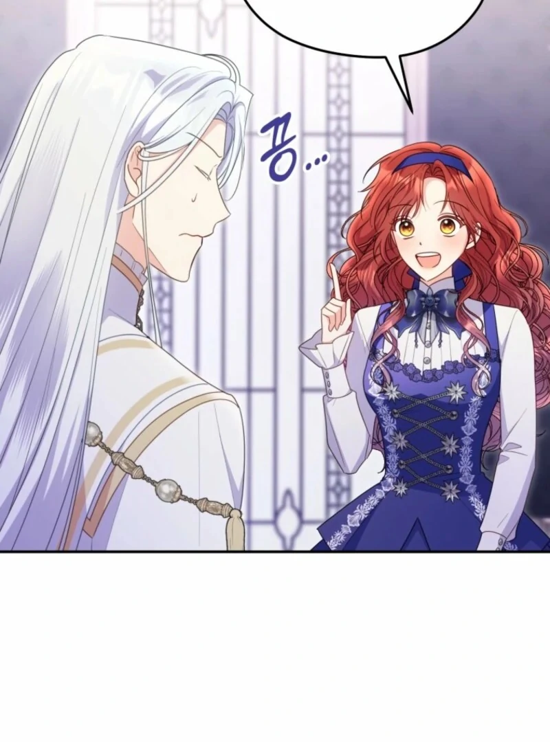The Villainess Captured The Grand Duke Chapter 82 page 24