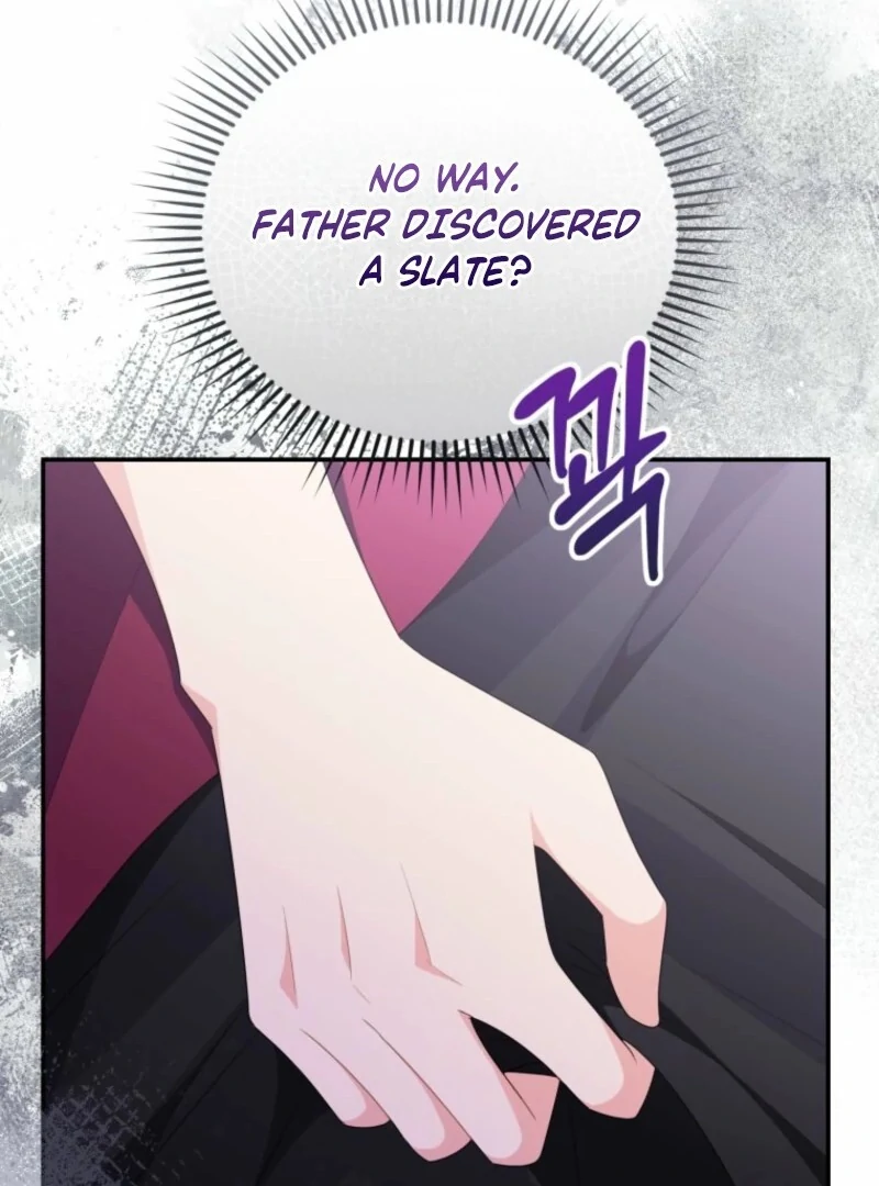 The Villainess Captured The Grand Duke Chapter 82 page 53