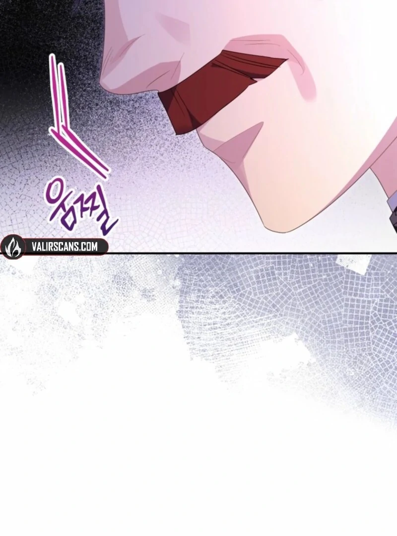 The Villainess Captured The Grand Duke Chapter 82 page 63