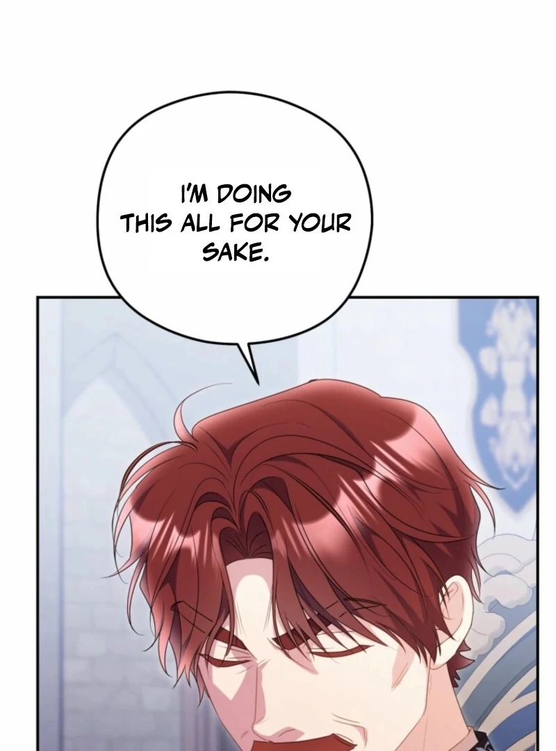 The Villainess Captured The Grand Duke Chapter 82 page 73