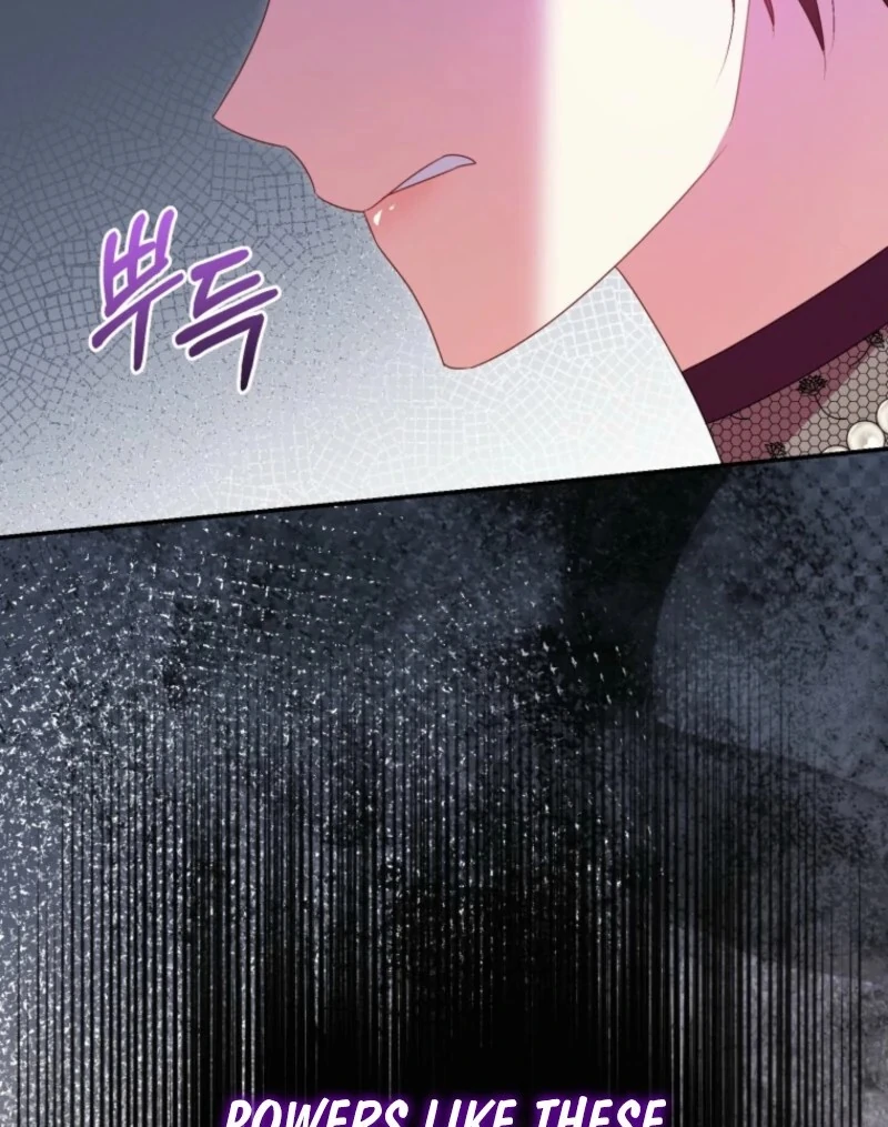 The Villainess Captured The Grand Duke Chapter 82 page 95