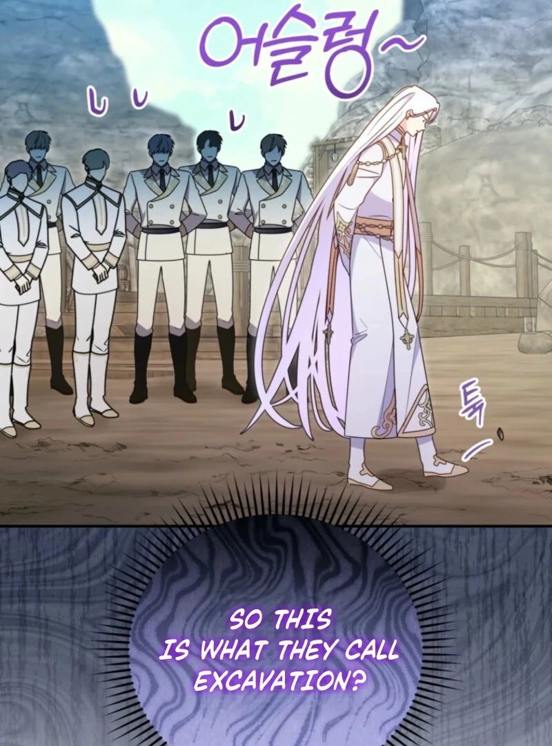 The Villainess Captured The Grand Duke Chapter 83 page 72