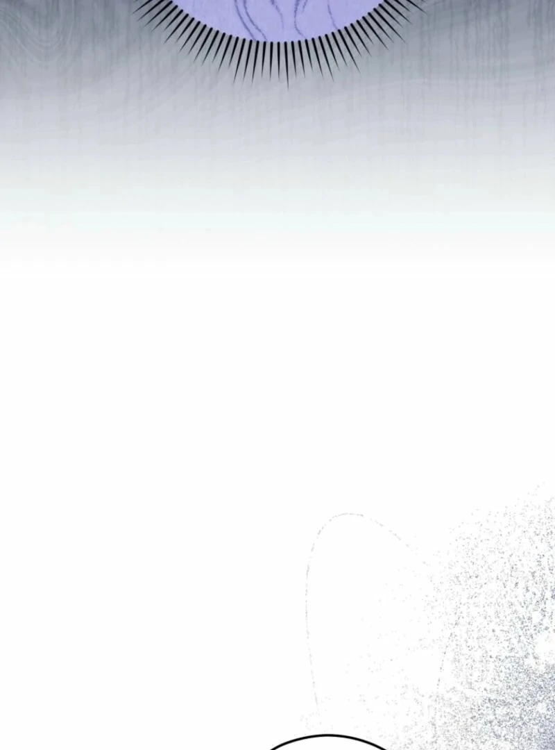 The Villainess Captured The Grand Duke Chapter 83 page 73