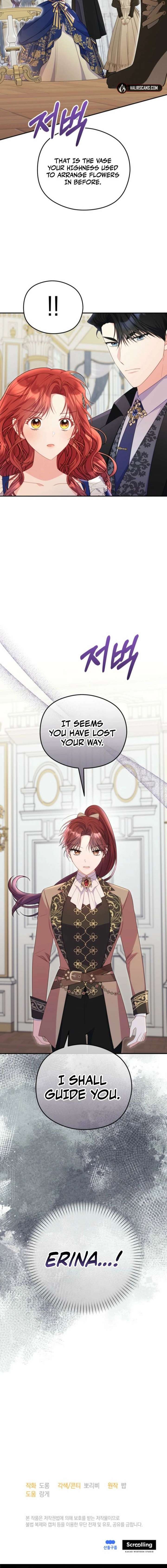 The Villainess Captured The Grand Duke Chapter 89 page 17