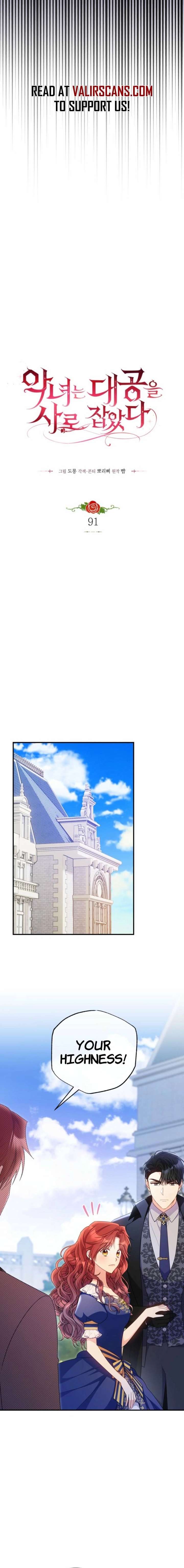 The Villainess Captured The Grand Duke Chapter 91 page 10