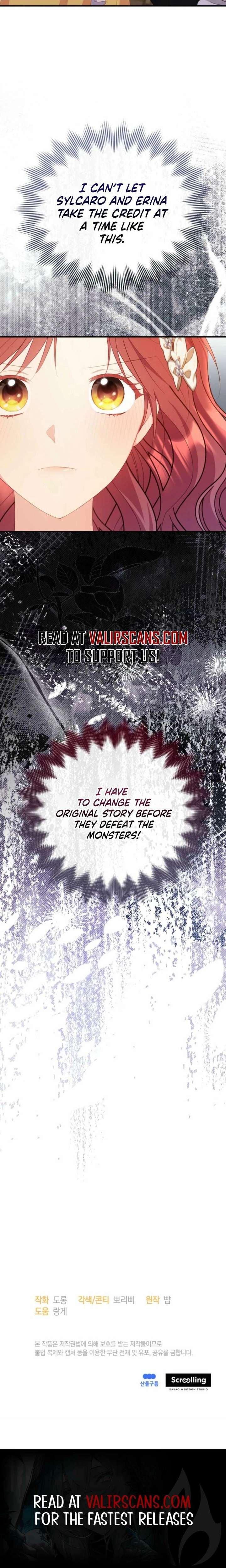 The Villainess Captured The Grand Duke Chapter 94 page 20