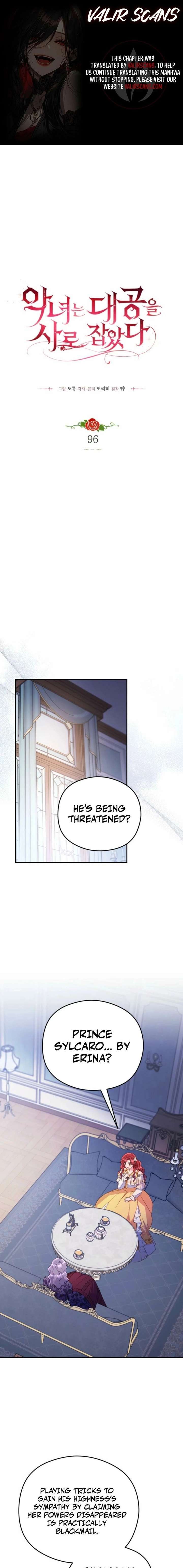 The Villainess Captured The Grand Duke Chapter 96 page 1