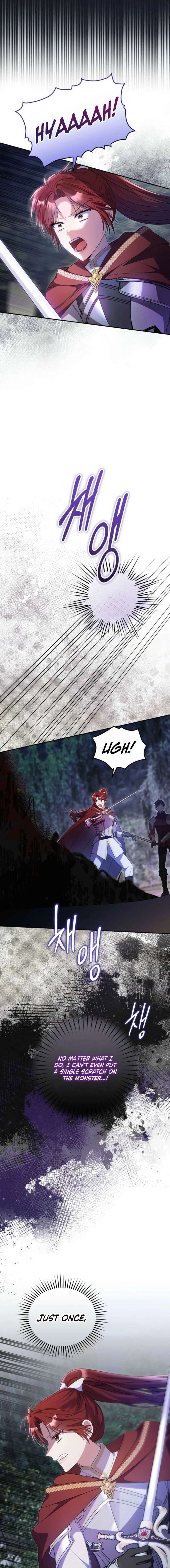 The Villainess Captured The Grand Duke Chapter 96 page 13