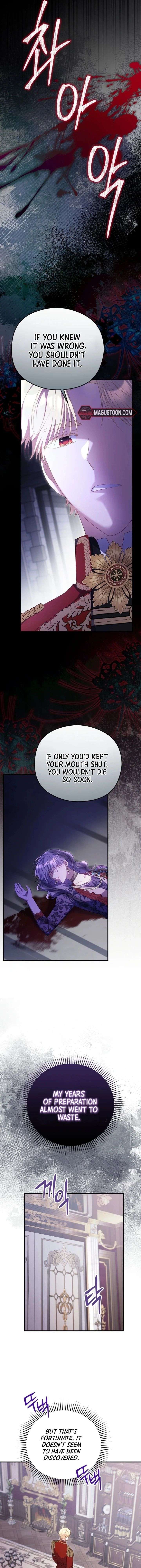 The Villainess Captured The Grand Duke Chapter 98 page 10