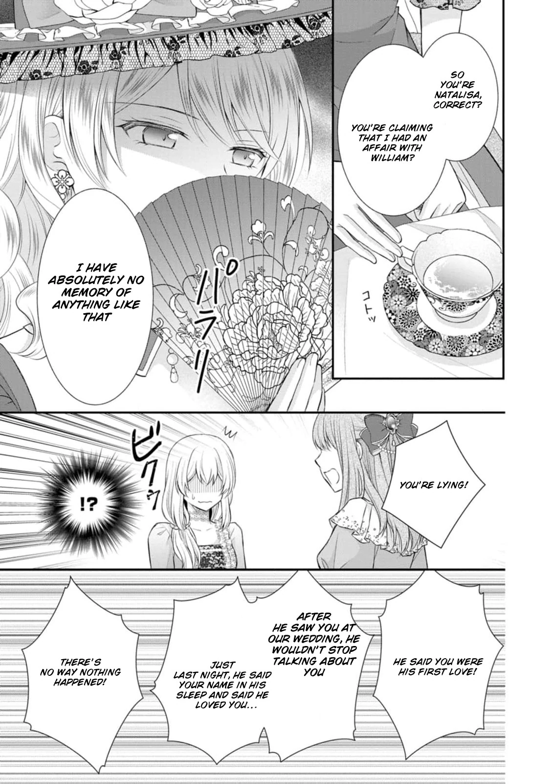 The Villainess Cursed into a Cat Is Taken In by the Crown Prince Chapter 1 page 26