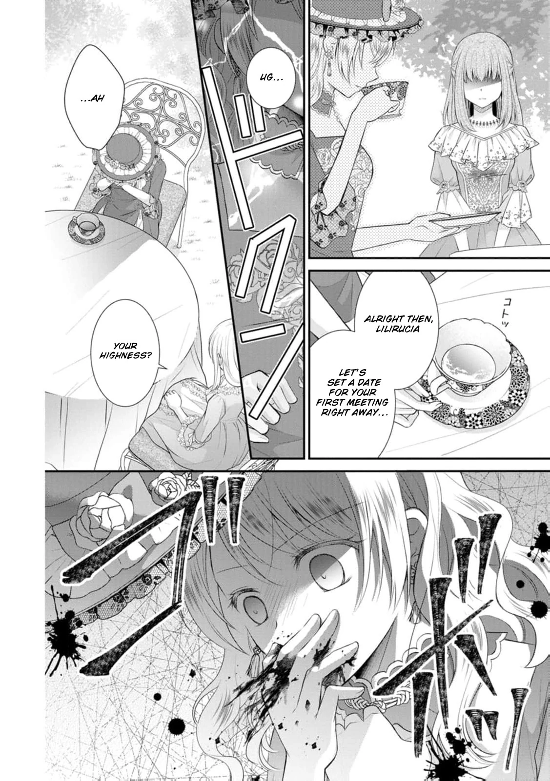 The Villainess Cursed into a Cat Is Taken In by the Crown Prince Chapter 1 page 35