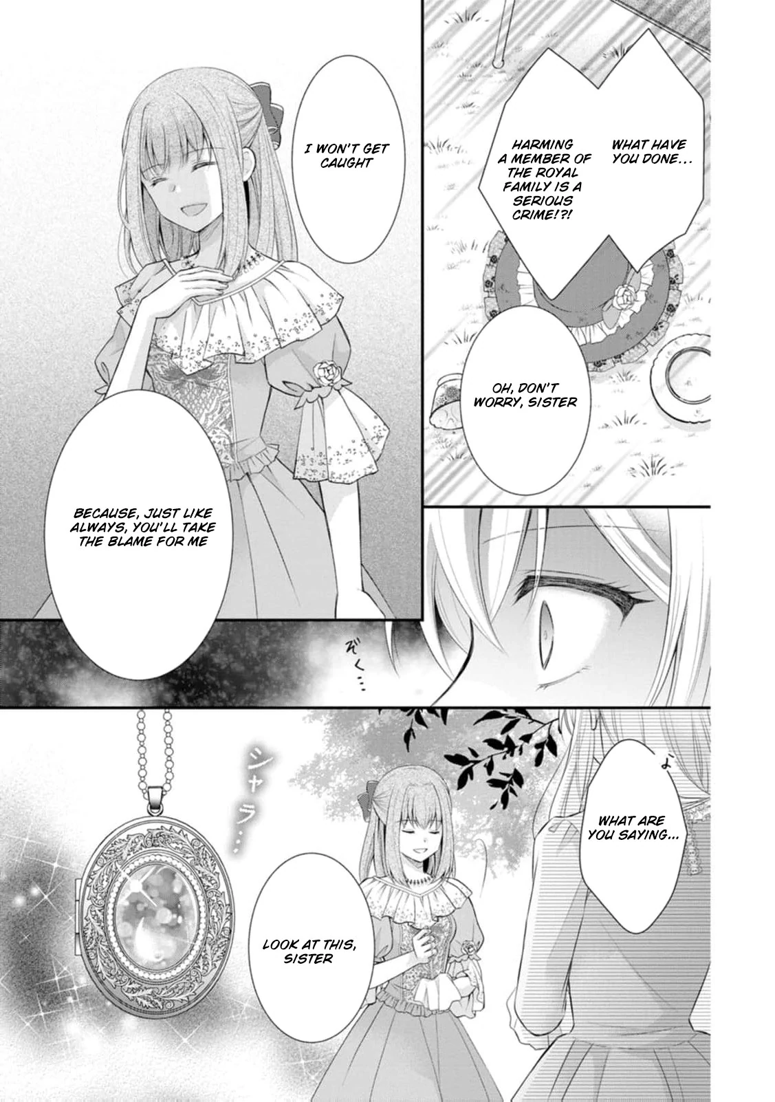 The Villainess Cursed into a Cat Is Taken In by the Crown Prince Chapter 1 page 38