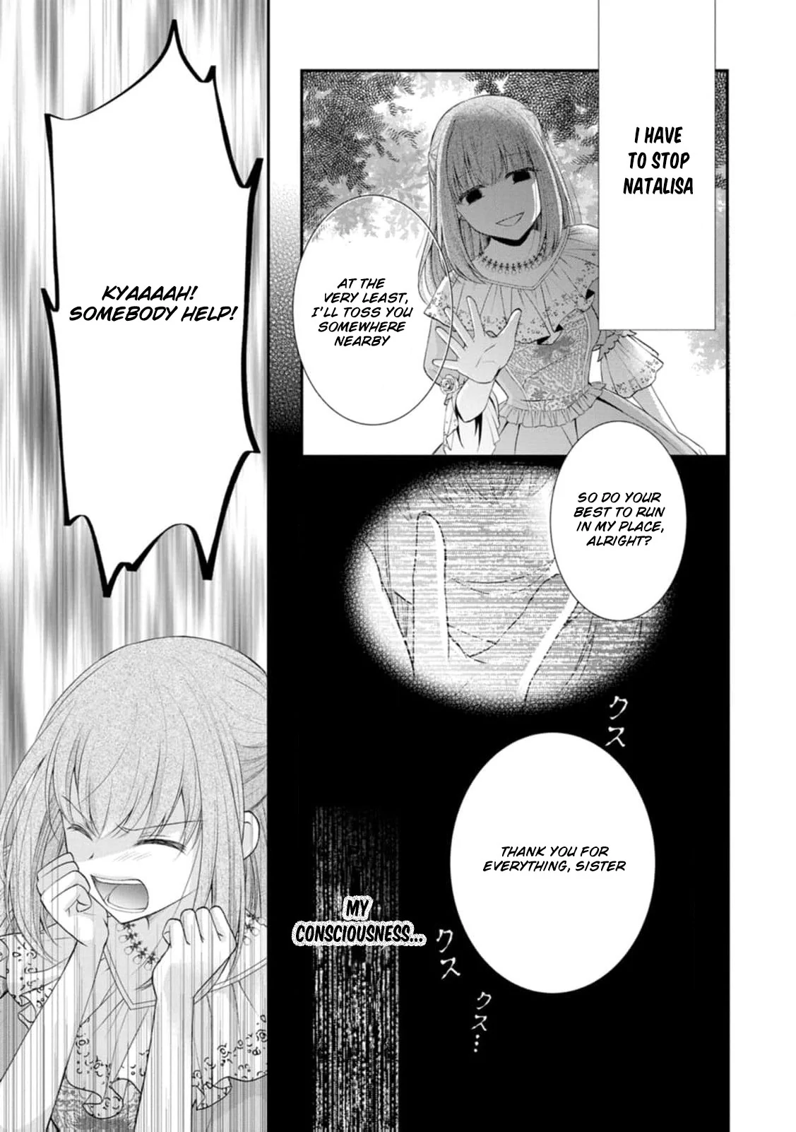 The Villainess Cursed into a Cat Is Taken In by the Crown Prince Chapter 1 page 40