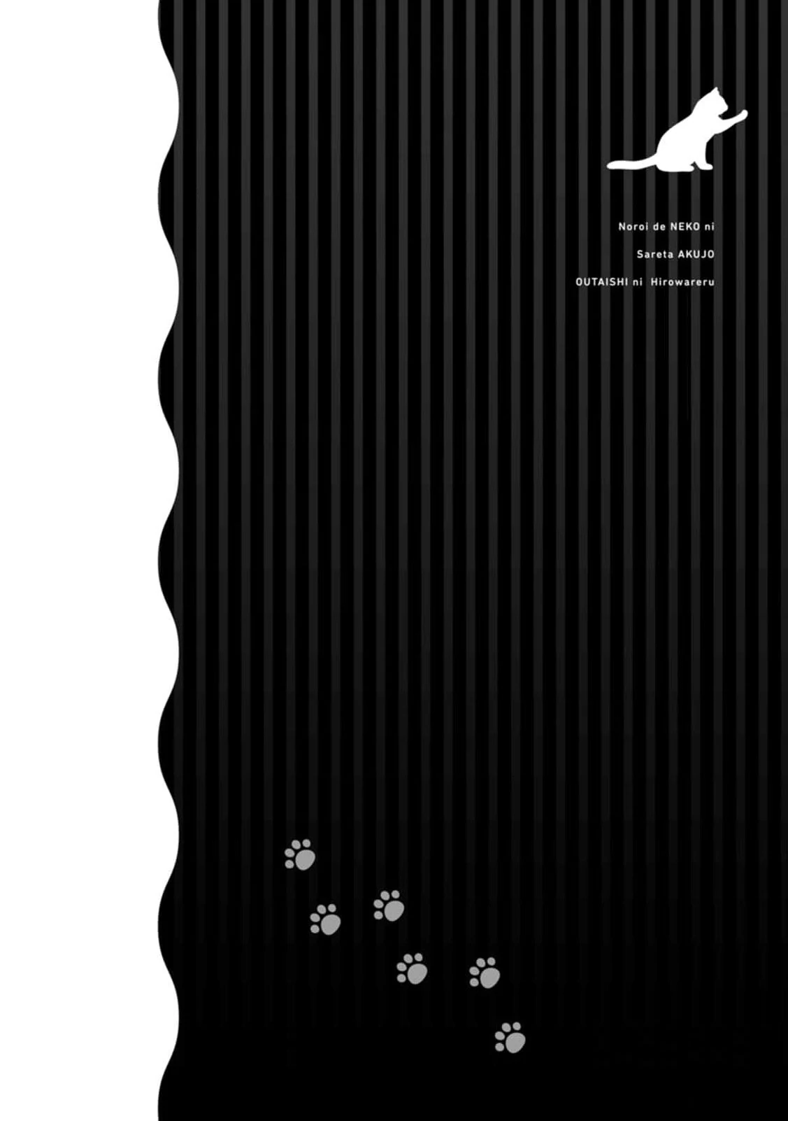 The Villainess Cursed into a Cat Is Taken In by the Crown Prince Chapter 1 page 43