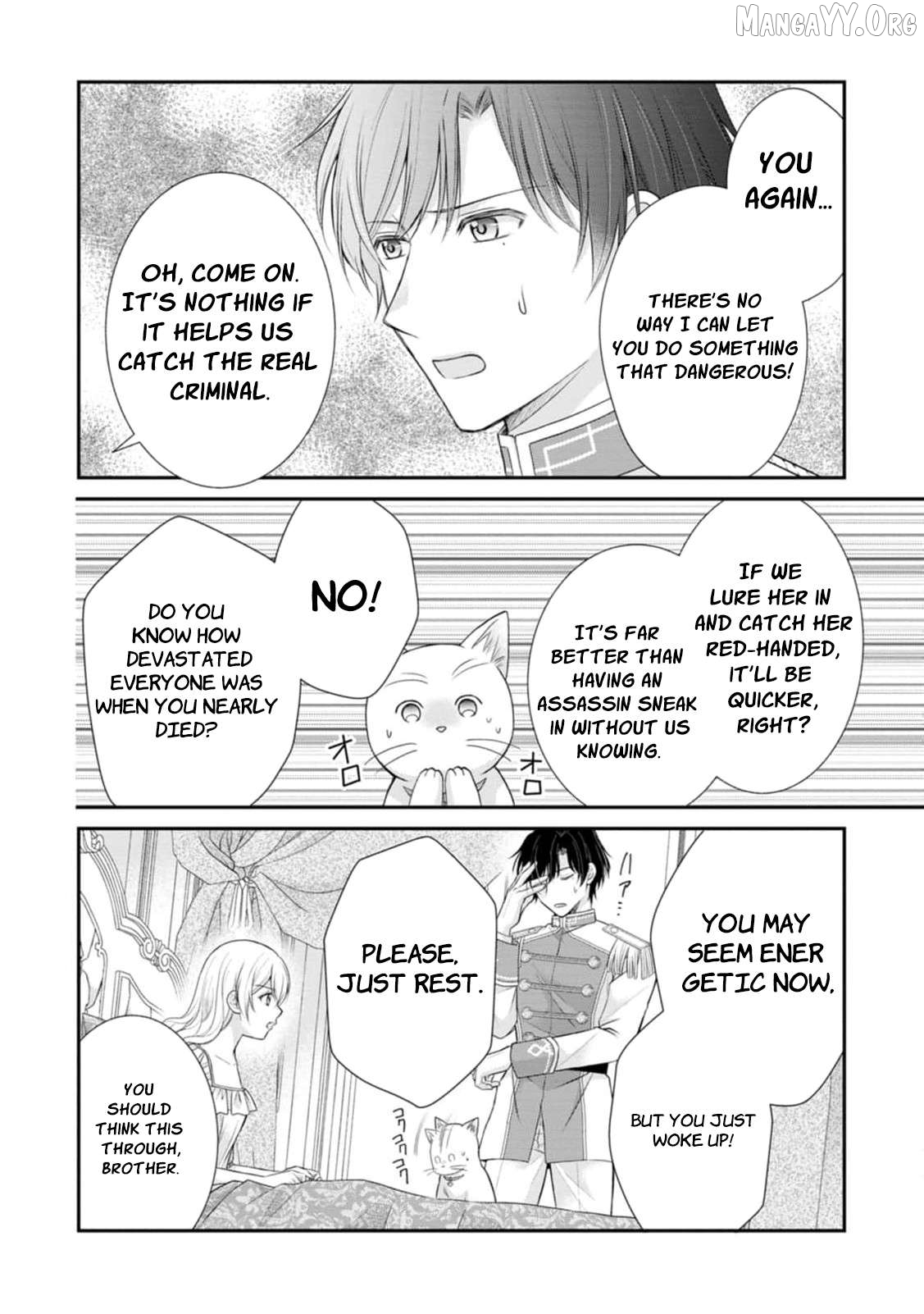 The Villainess Cursed into a Cat Is Taken In by the Crown Prince Chapter 11 page 16