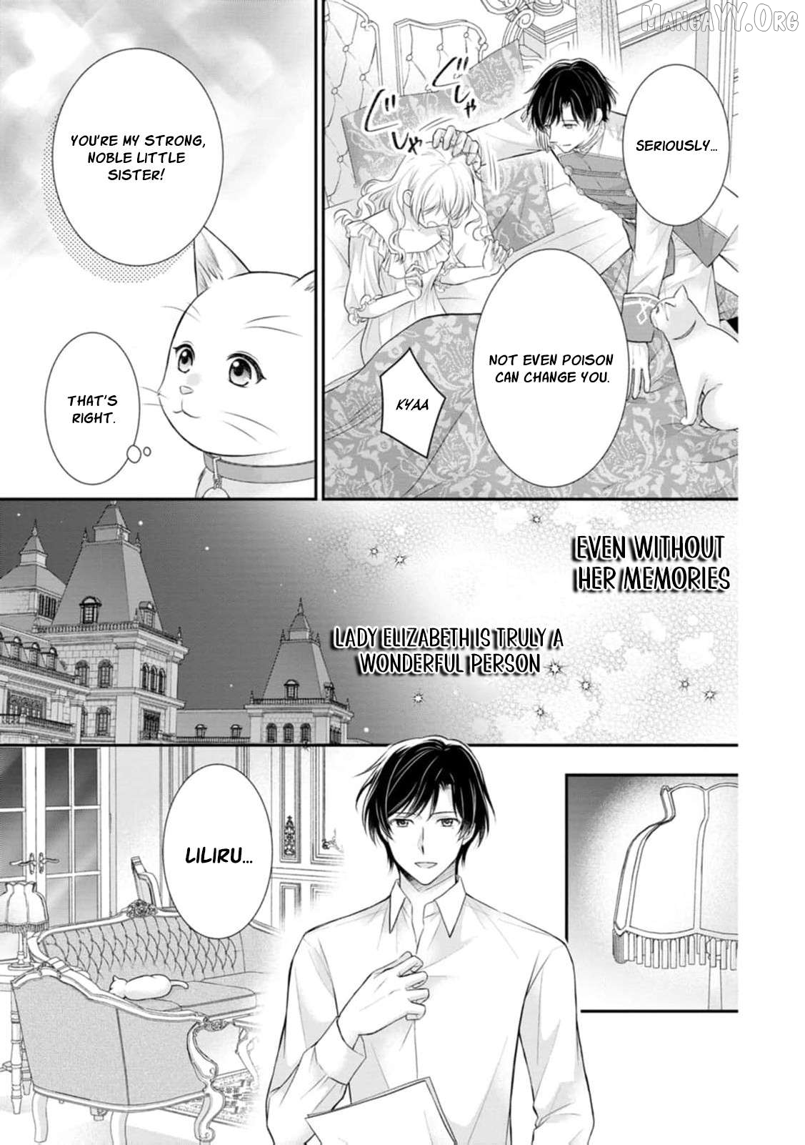 The Villainess Cursed into a Cat Is Taken In by the Crown Prince Chapter 11 page 19