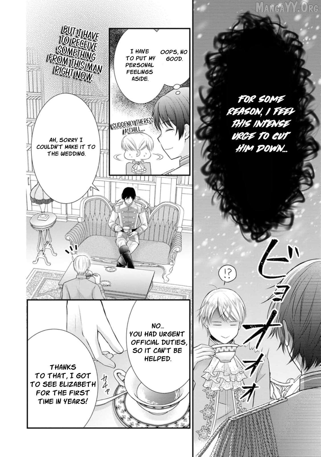 The Villainess Cursed into a Cat Is Taken In by the Crown Prince Chapter 12 page 7