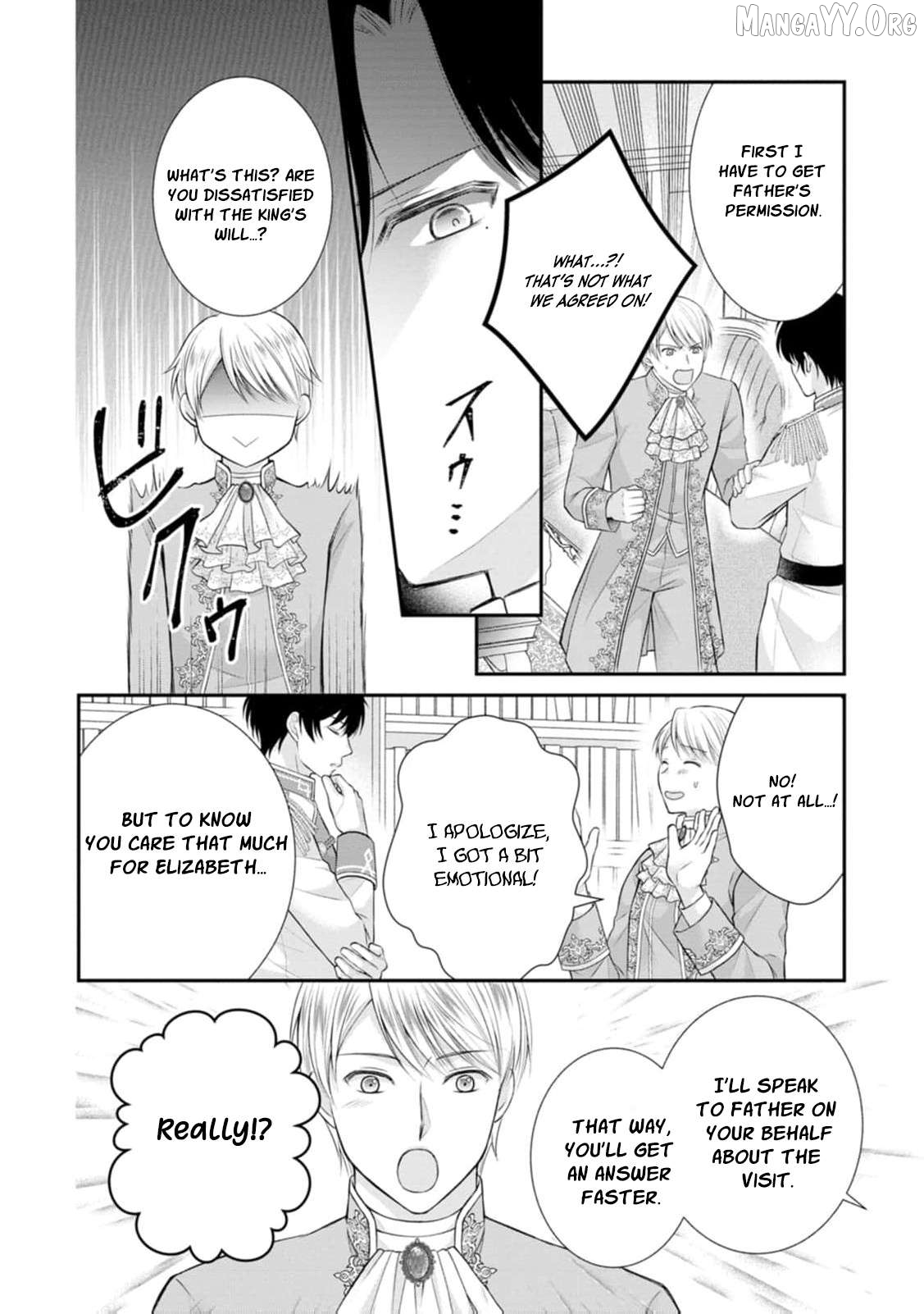 The Villainess Cursed into a Cat Is Taken In by the Crown Prince Chapter 12 page 15