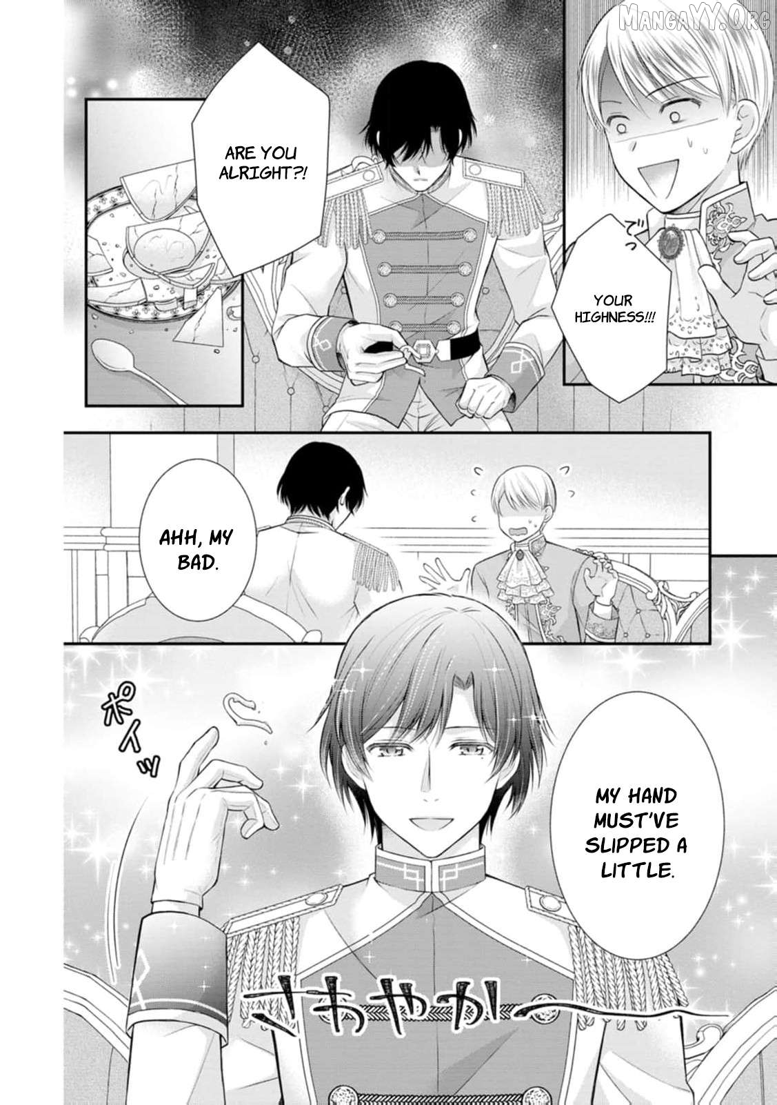 The Villainess Cursed into a Cat Is Taken In by the Crown Prince Chapter 12 page 11