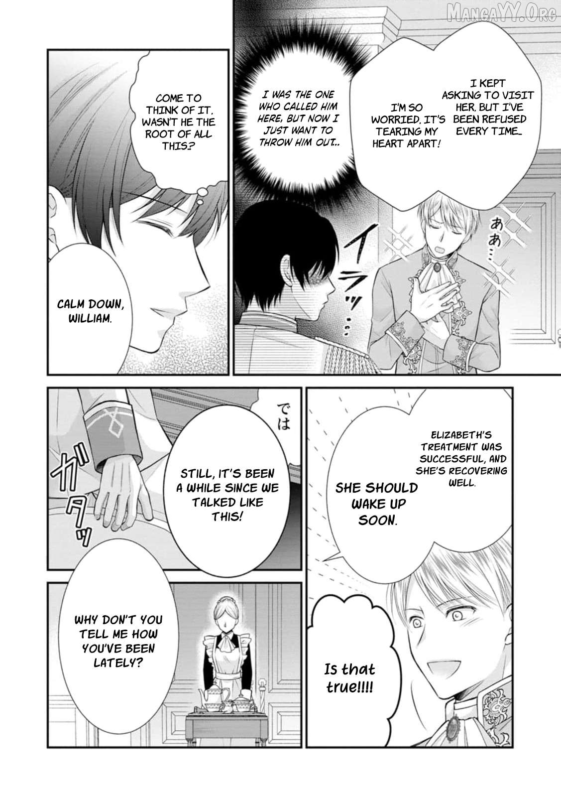 The Villainess Cursed into a Cat Is Taken In by the Crown Prince Chapter 12 page 5