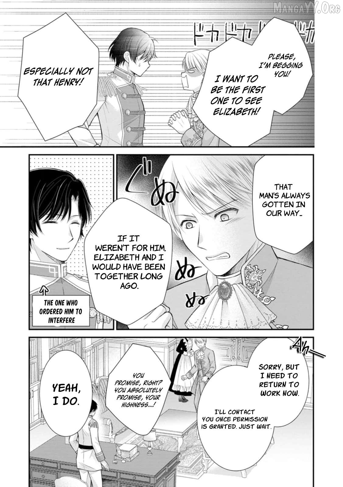 The Villainess Cursed into a Cat Is Taken In by the Crown Prince Chapter 12 page 16