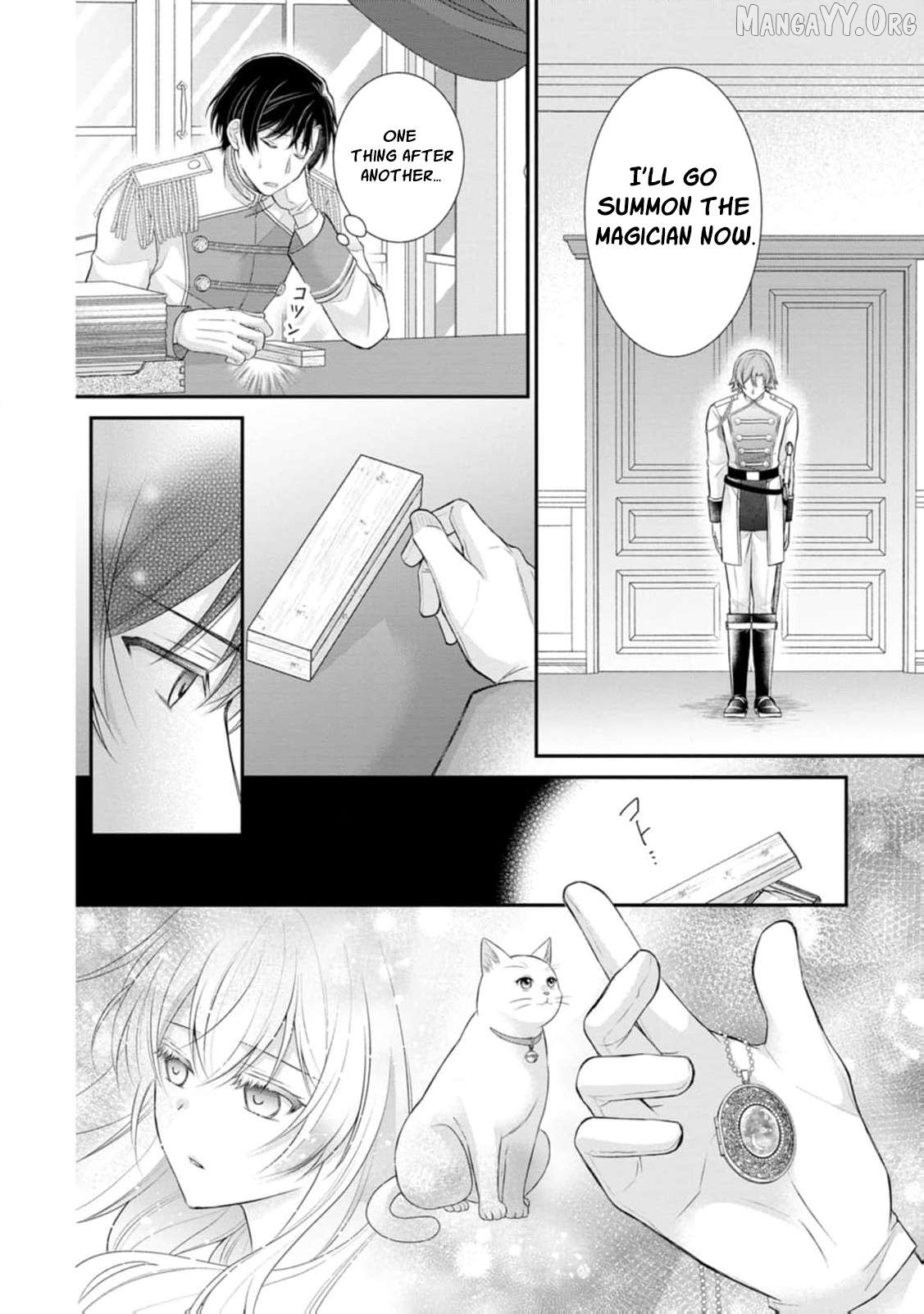 The Villainess Cursed into a Cat Is Taken In by the Crown Prince Chapter 12 page 21
