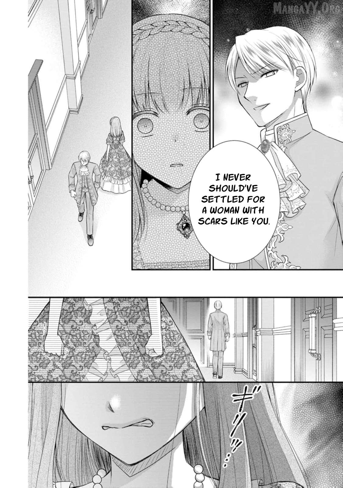 The Villainess Cursed into a Cat Is Taken In by the Crown Prince Chapter 12 page 25