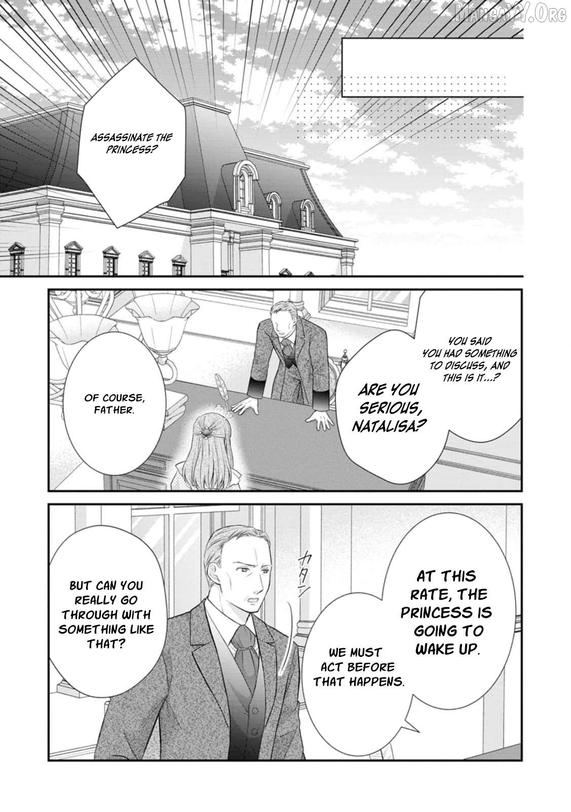 The Villainess Cursed into a Cat Is Taken In by the Crown Prince Chapter 12 page 26