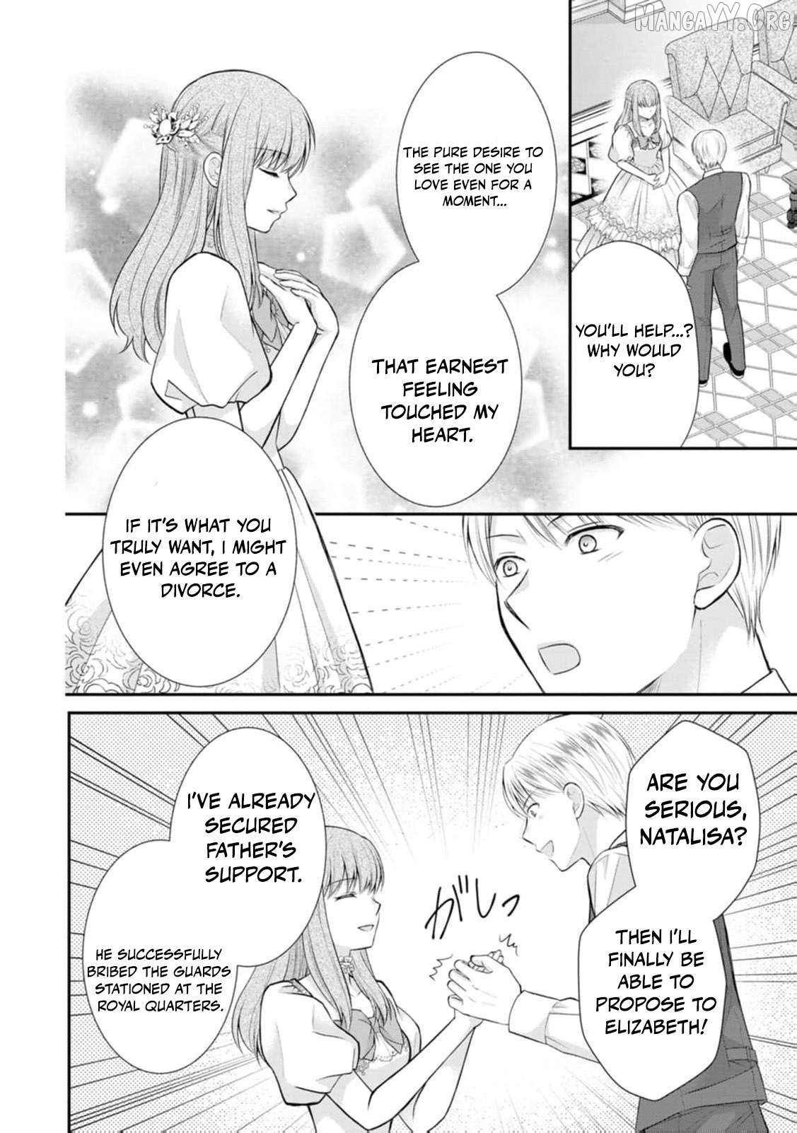 The Villainess Cursed into a Cat Is Taken In by the Crown Prince Chapter 13 page 7