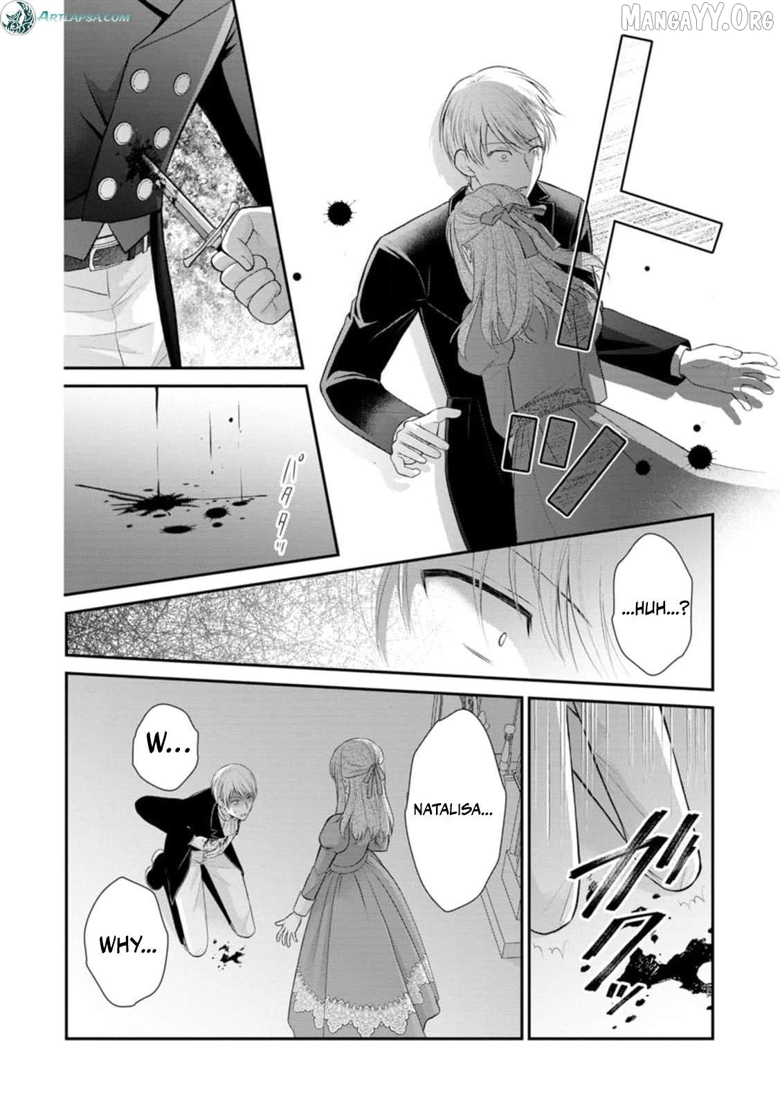The Villainess Cursed into a Cat Is Taken In by the Crown Prince Chapter 13 page 31