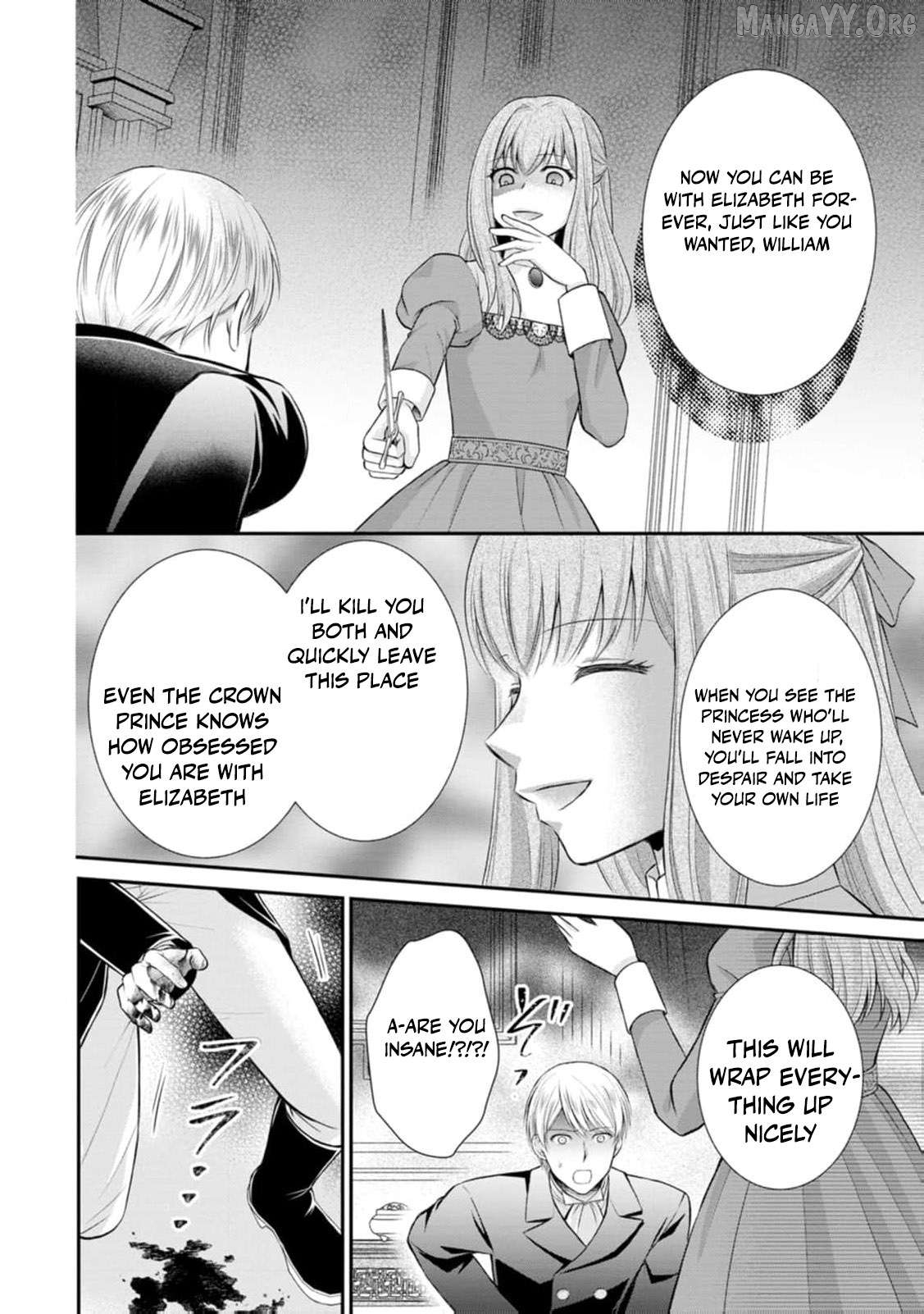 The Villainess Cursed into a Cat Is Taken In by the Crown Prince Chapter 13 page 33