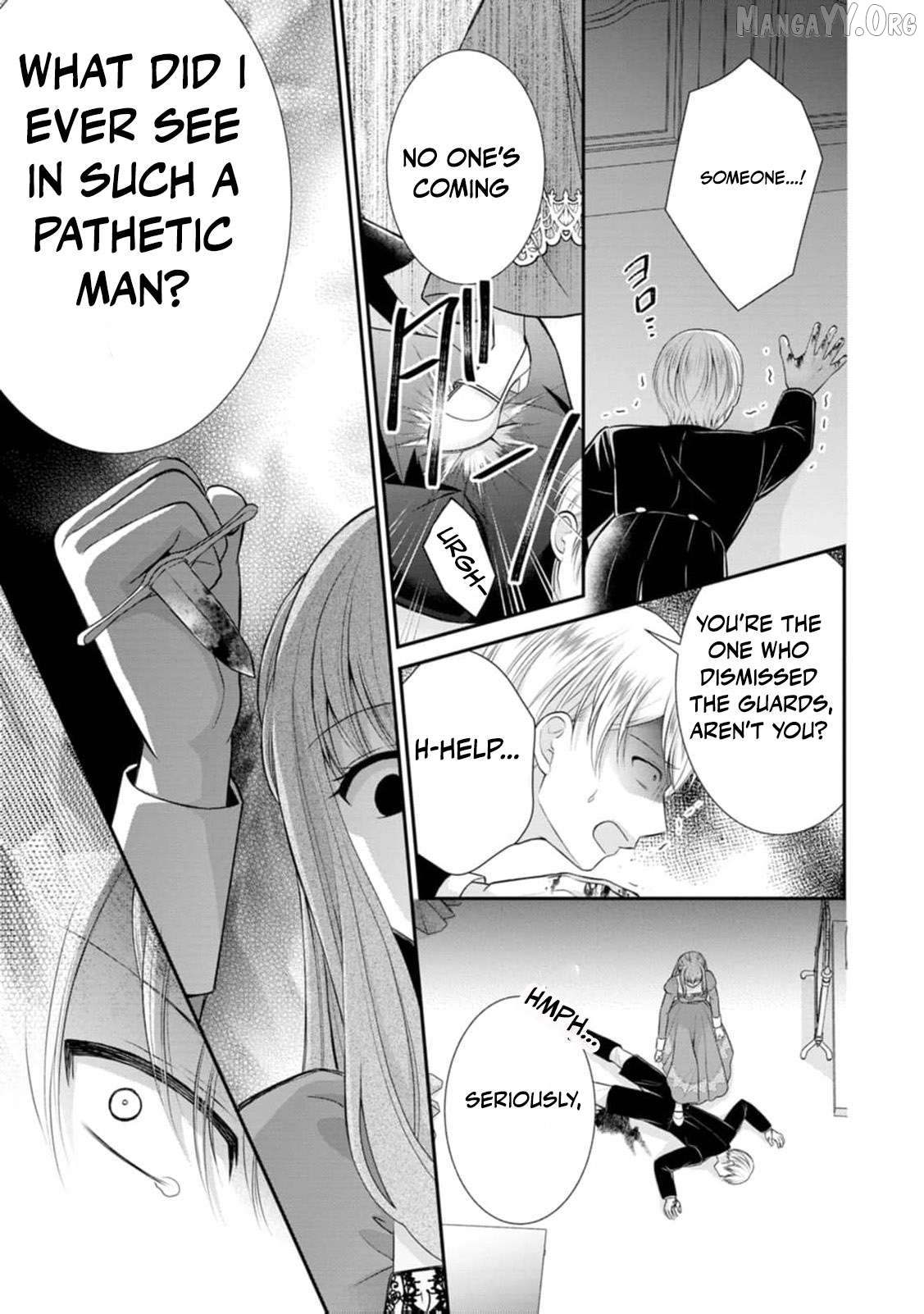 The Villainess Cursed into a Cat Is Taken In by the Crown Prince Chapter 13 page 34