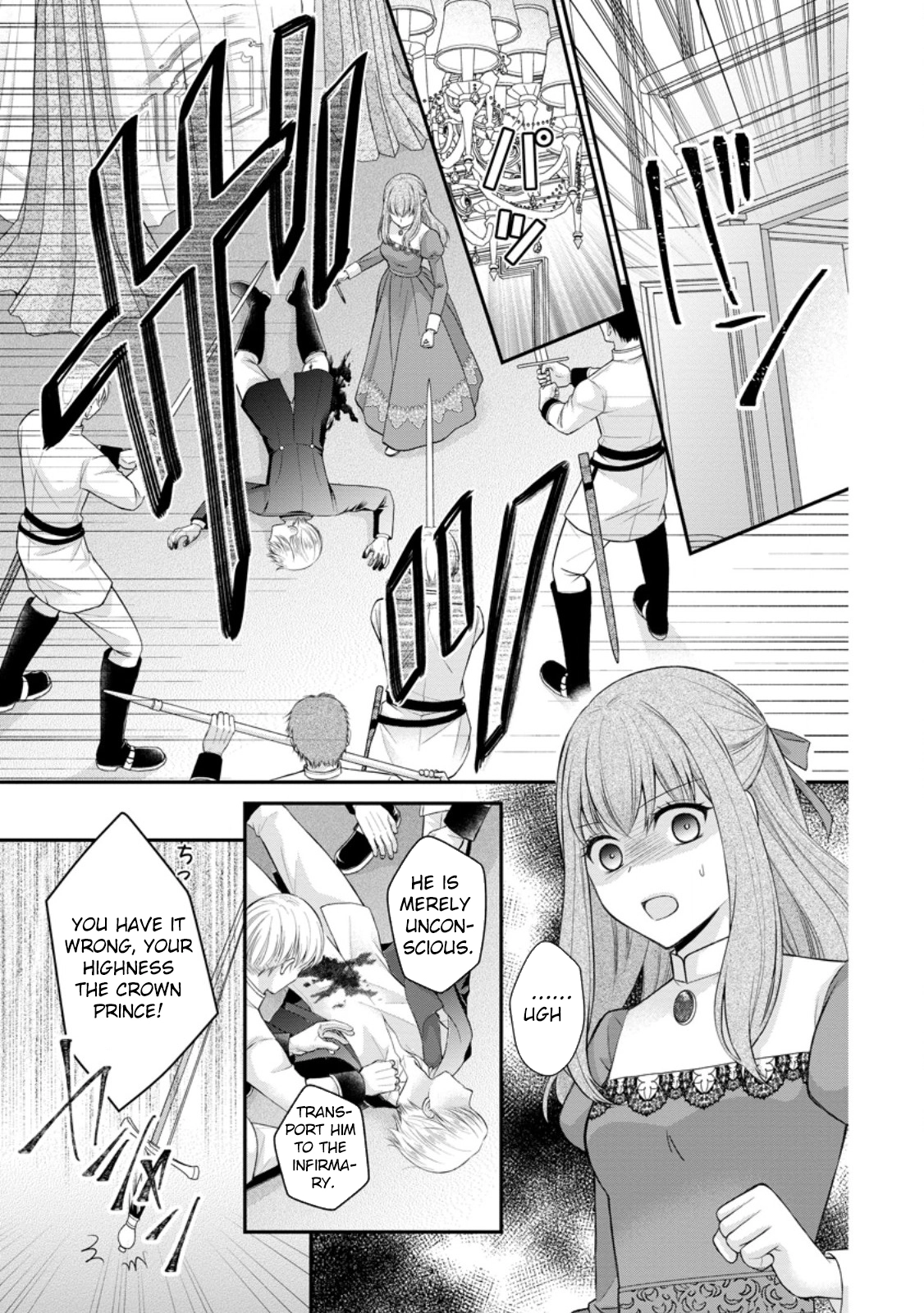 The Villainess Cursed into a Cat Is Taken In by the Crown Prince Chapter 14 page 1