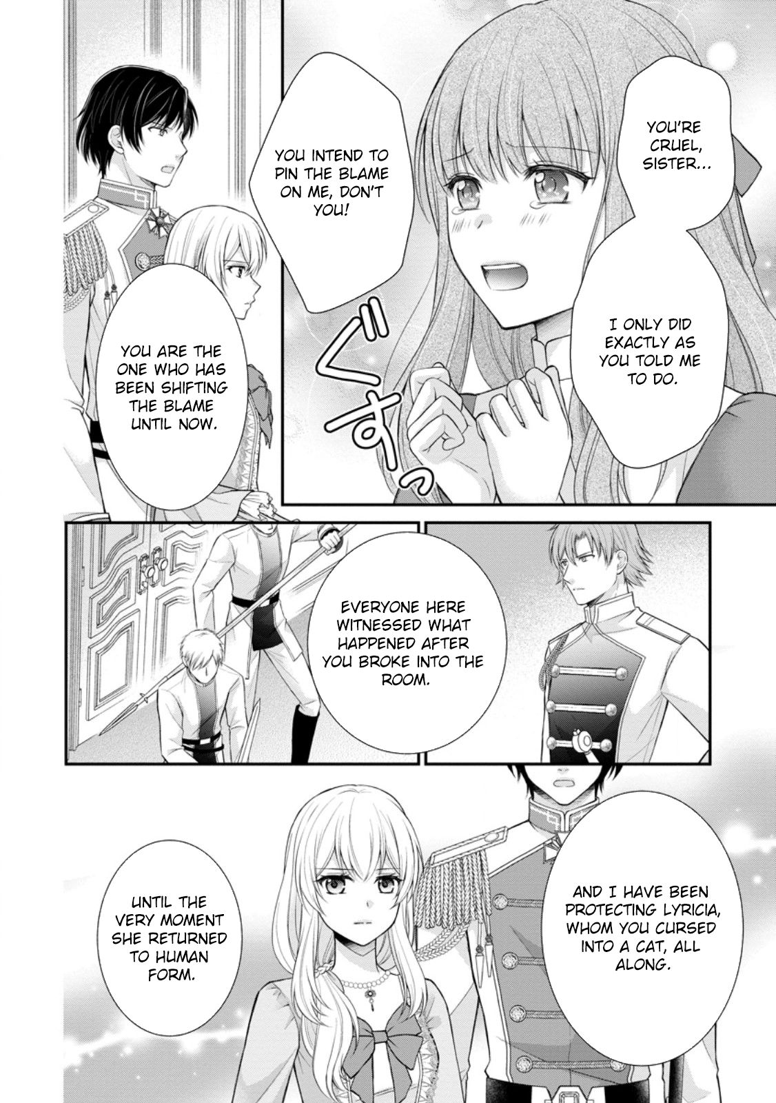 The Villainess Cursed into a Cat Is Taken In by the Crown Prince Chapter 14 page 4