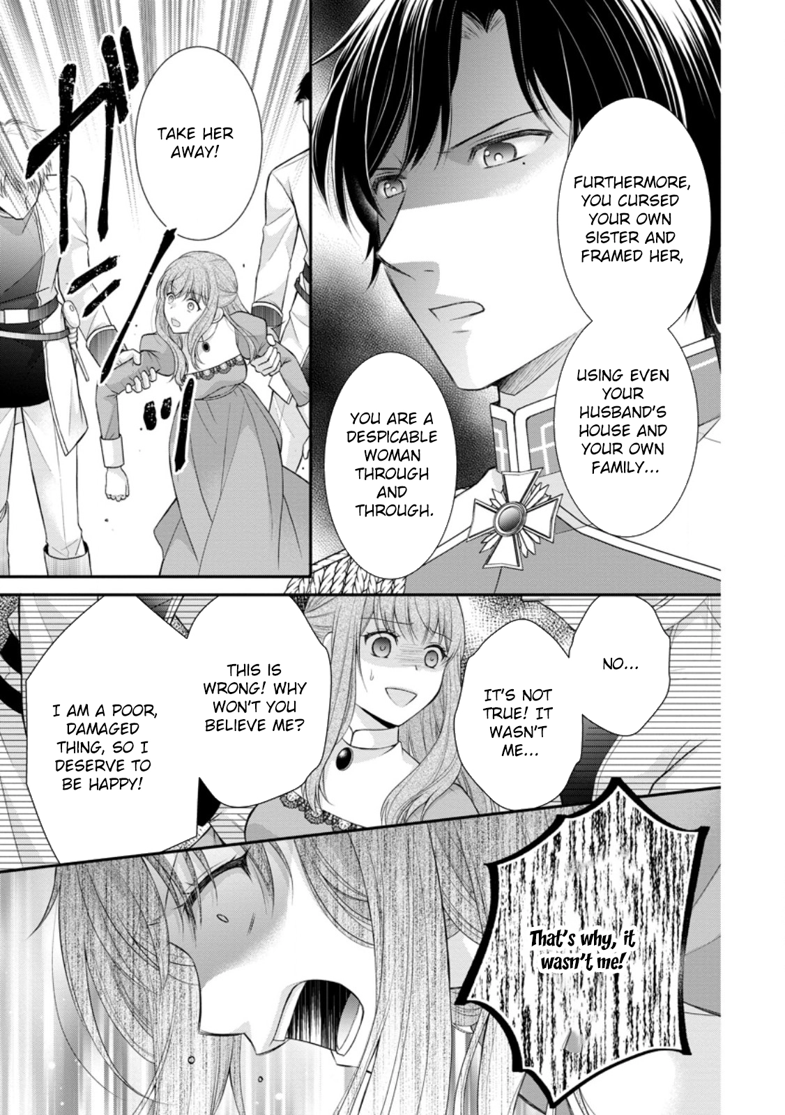 The Villainess Cursed into a Cat Is Taken In by the Crown Prince Chapter 14 page 9
