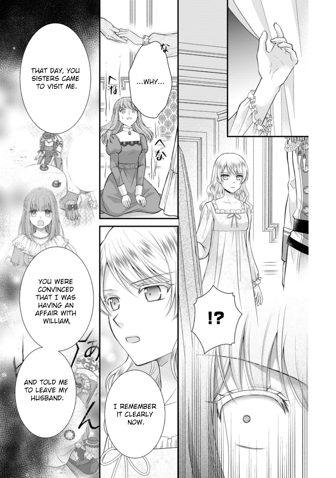 The Villainess Cursed into a Cat Is Taken In by the Crown Prince Chapter 14 page 7