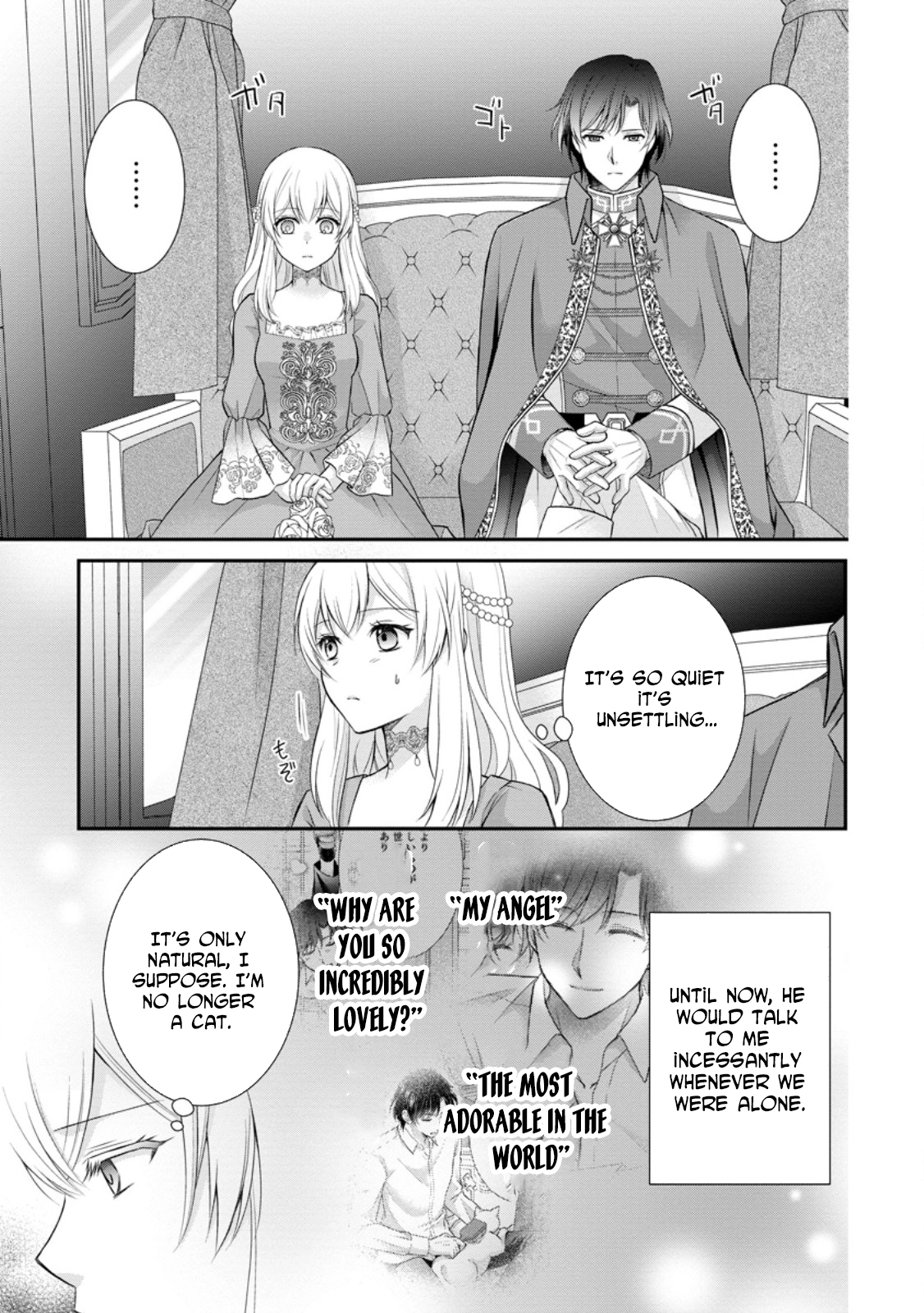 The Villainess Cursed into a Cat Is Taken In by the Crown Prince Chapter 14 page 23