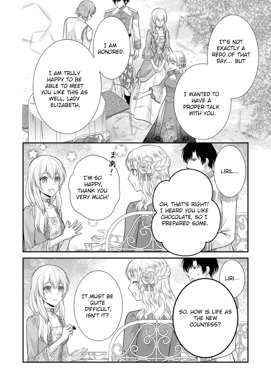 The Villainess Cursed into a Cat Is Taken In by the Crown Prince Chapter 15 page 8