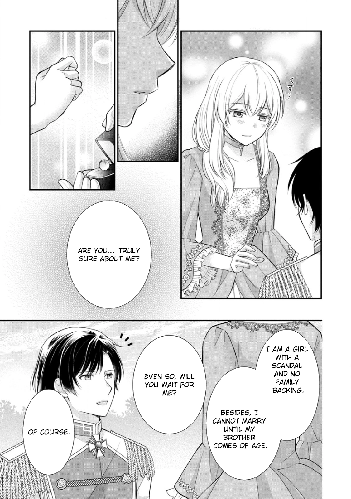 The Villainess Cursed into a Cat Is Taken In by the Crown Prince Chapter 15 page 19