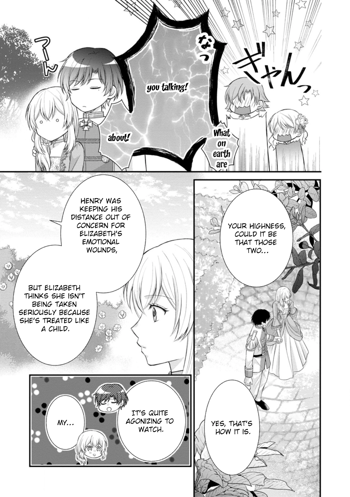 The Villainess Cursed into a Cat Is Taken In by the Crown Prince Chapter 15 page 23
