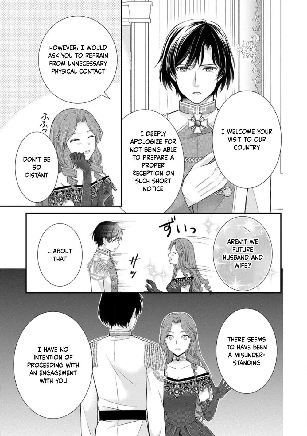 The Villainess Cursed into a Cat Is Taken In by the Crown Prince Chapter 19 page 9